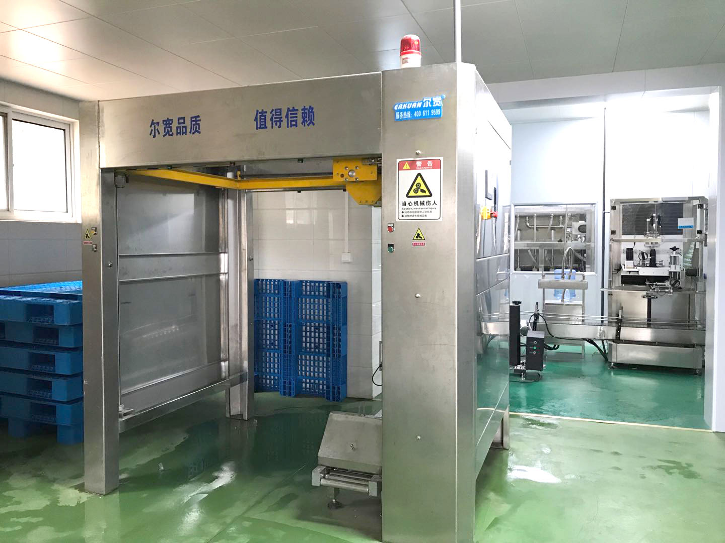 全自動碼垛機